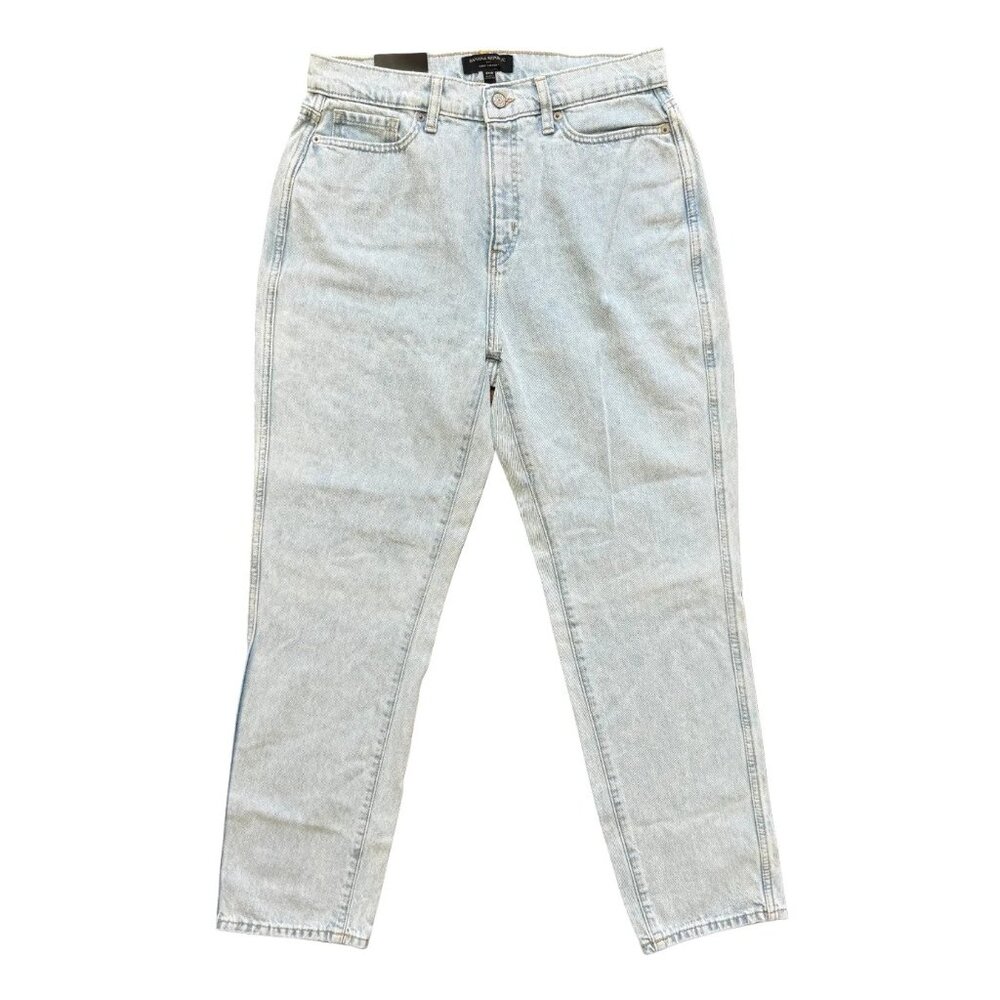 NWT BANANA REPUBLIC Curvy Straight High Rise Jeans in Light Wash SZ 8
